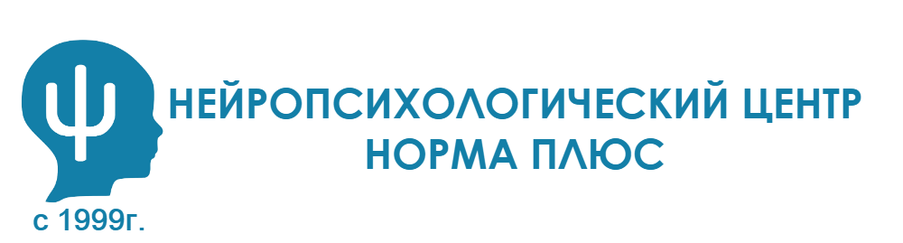 НПЦ